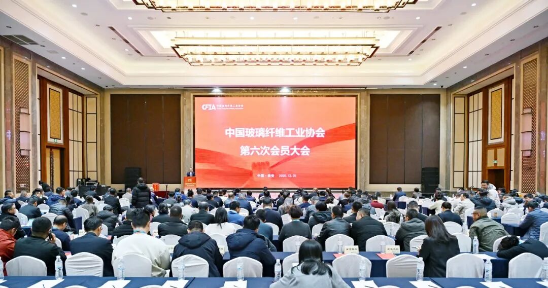 微信图片_2025-12-28_200123_953.jpg 微信图片_2025-12-28_200123_953.jpg